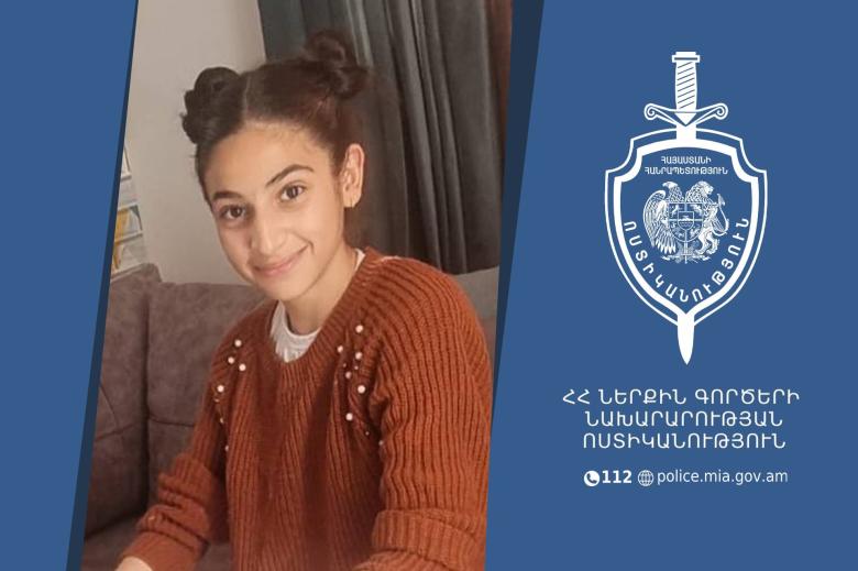 Img default alt hy