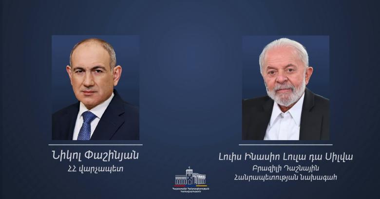 Img default alt hy