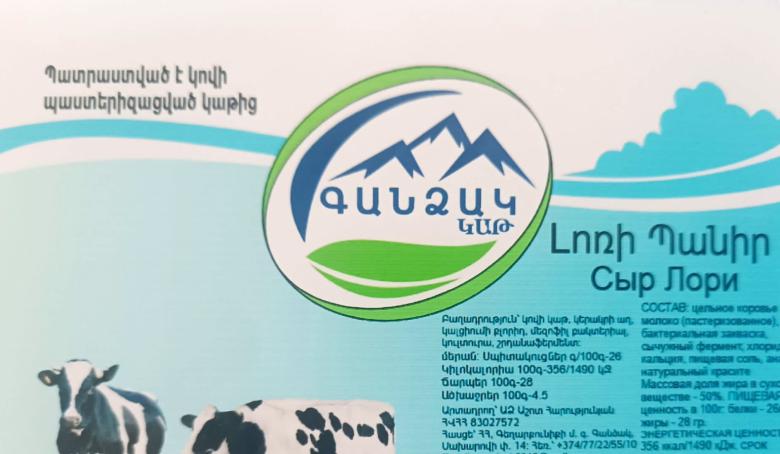Img default alt hy