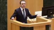Img default alt hy